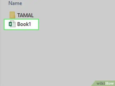 Создание базы данных из электронной таблицы Excel Шаг 32