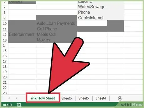 Добавить новую вкладку в Excel Шаг 12