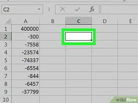 اطرح في Excel الخطوة 23