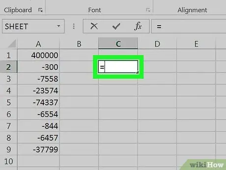 اطرح في Excel الخطوة 24