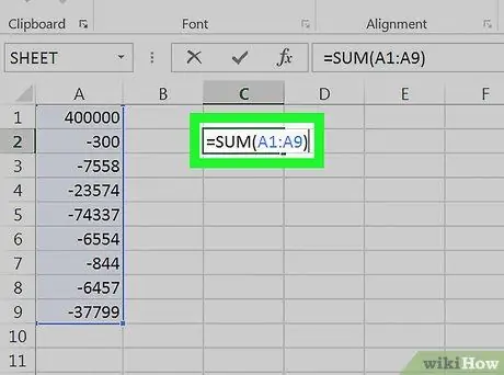 Αφαίρεση στο Excel Βήμα 26