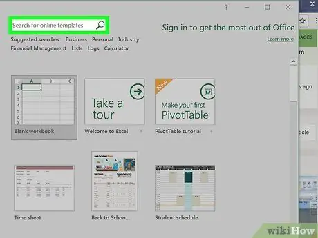 สร้างรายการสินค้าคงคลังใน Excel ขั้นตอนที่ 2