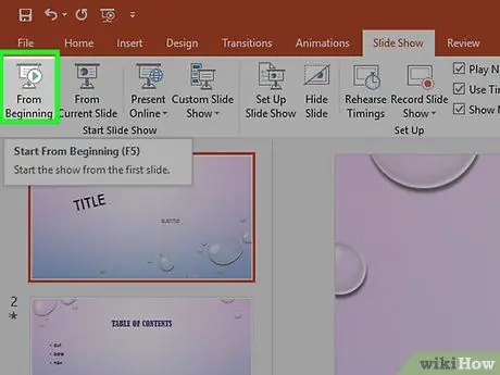 Создание презентации PowerPoint Шаг 31