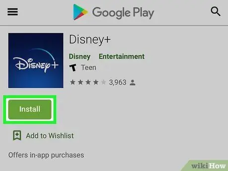 უყურეთ Disney Plus– ს Chromecast– ზე ნაბიჯი 1