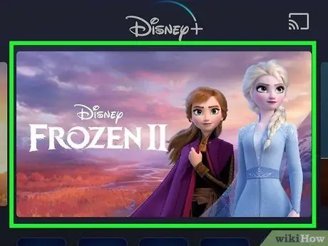 Gledajte Disney Plus na Chromecastu Korak 4