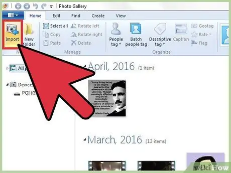 ใช้ Windows Photo Gallery ขั้นตอนที่ 4