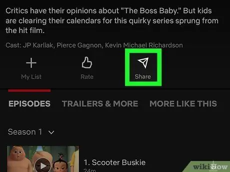 Поделиться Netflix Шаг 3