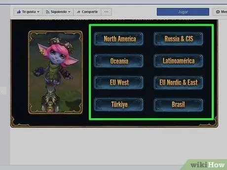 Obtenez des skins gratuits sur League of Legends Étape 4