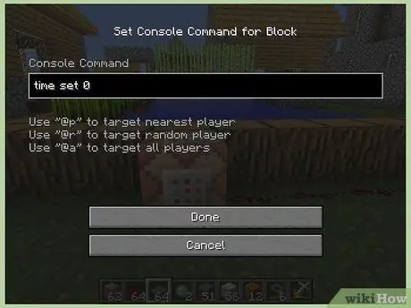 ใช้ Command Blocks ใน Minecraft ขั้นตอนที่ 15