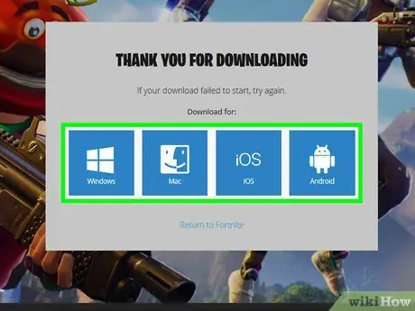 Играть в Fortnite, шаг 1