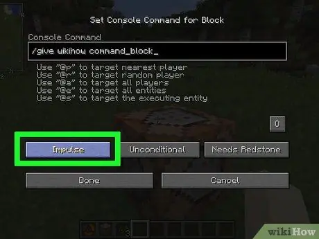 Minecraft Step 15. में कमांड ब्लॉक प्राप्त करें