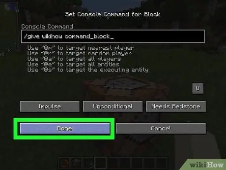 รับ Command Blocks ใน Minecraft ขั้นตอนที่ 16