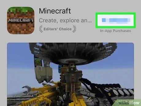 قم بتنزيل Minecraft الخطوة 16