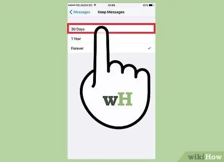 Използвайте iMessage Стъпка 16