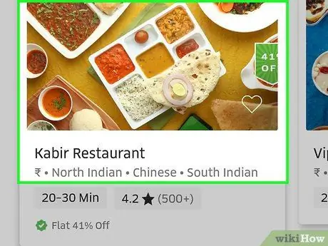 UberEATS चरण 20 का उपयोग करें