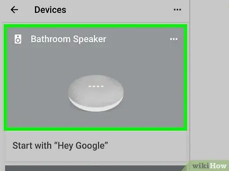 Промяна на езика в Google Home Стъпка 7