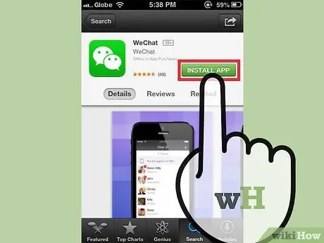 আপনার iOS ডিভাইস ব্যবহার করে WeChat এ একটি অ্যাকাউন্ট তৈরি করুন ধাপ 1