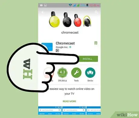 Επαναφορά Chromecast Βήμα 5