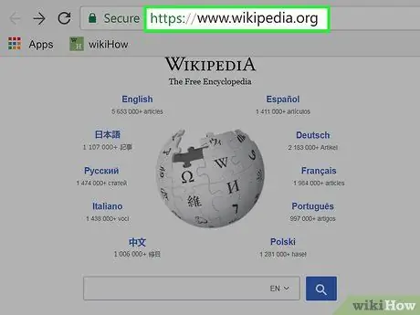 Cite a Wikipedia Article in MLA Format Step 9