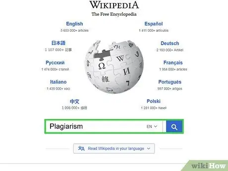 Sumipi ng isang Artikulo sa Wikipedia sa Format ng MLA Hakbang 2