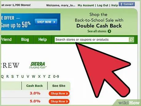 Използвайте Ebates Стъпка 12