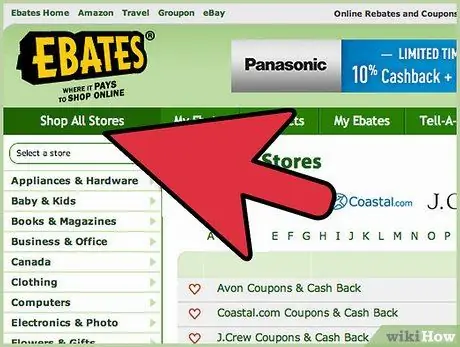 از مرحله 4 Ebates استفاده کنید