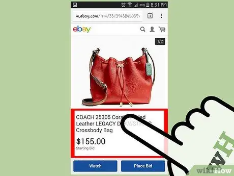 Feu una oferta a eBay Pas 7