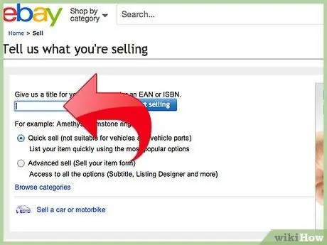 قائمة العناصر على eBay الخطوة 7