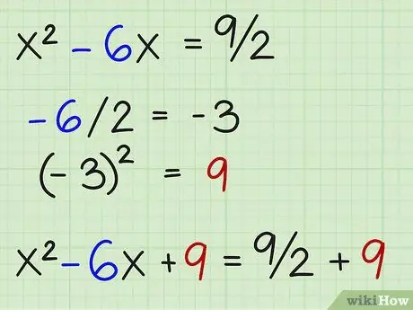 פתור משוואות ריבועיות שלב 19