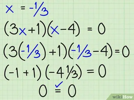 Suluhisha Usawa wa Quadratic Hatua ya 5