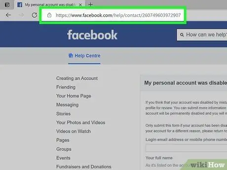 Эски Facebook аккаунтуңузду ачыңыз 8 -кадам