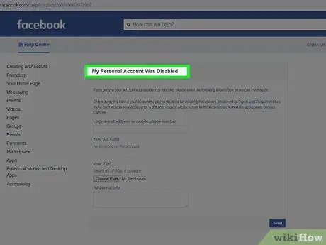 Реактивирайте акаунта си във Facebook Стъпка 11