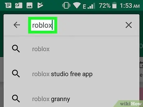 ดาวน์โหลด ROBLOX ขั้นตอนที่7