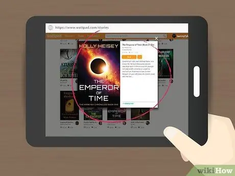 Օգտագործեք Wattpad Քայլ 7