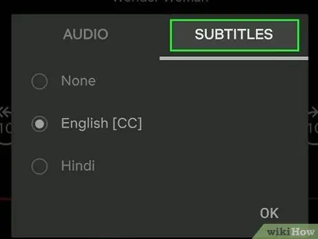 Netflix ধাপ 47 এ সাবটাইটেল পান