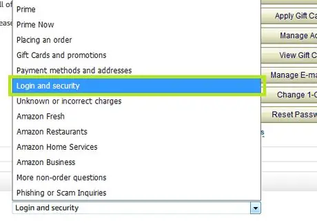 เข้าสู่ระบบและ Security