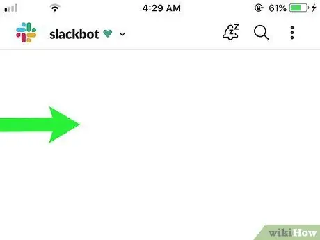 ลบใครบางคนออกจาก Slack Channel ขั้นตอนที่ 11