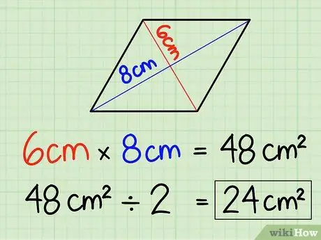 Calculați aria unui romb Pasul 3