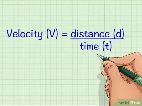 Кинетик энергийг тооцоолох 3 -р алхам