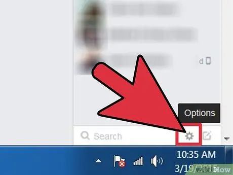Օգտագործեք Facebook Chat 4 -րդ քայլ