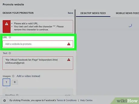 Tau Txais Kiv cua ntxiv rau Koj Li Facebook Page Kauj Ruam 12