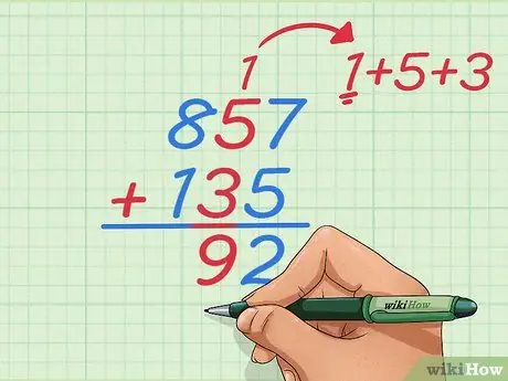 جمع وطرح الأعداد الصحيحة الخطوة 24