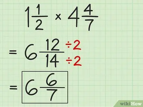 पूर्ण संख्याओं के साथ भिन्नों को गुणा करें चरण 5