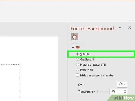 Изменение фона на слайдах PowerPoint Шаг 3