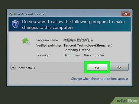 Log in to WeChat on PC or Mac Step 12