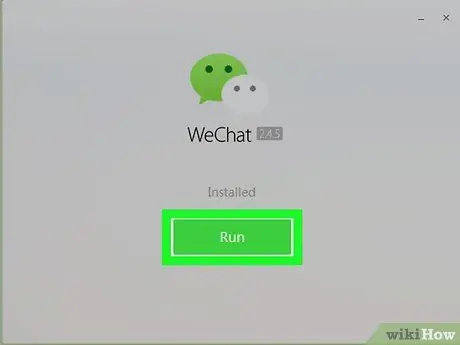 قم بتسجيل الدخول إلى WeChat على الكمبيوتر الشخصي أو Mac الخطوة 14