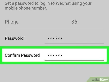 Войдите в WeChat на Android. Шаг 14