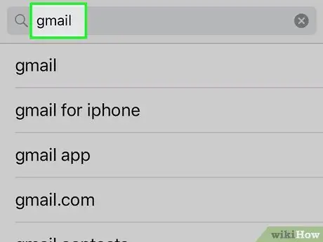 Доступ к Gmail Шаг 9