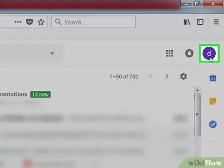 Gmail चरण 22 तक पहुंचें