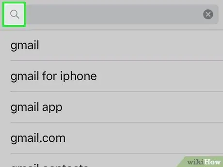 เข้าใช้ Gmail ขั้นตอนที่ 8